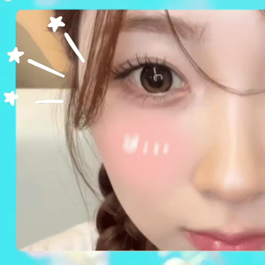 A moment captured by Miihi (NiziU)'s fan