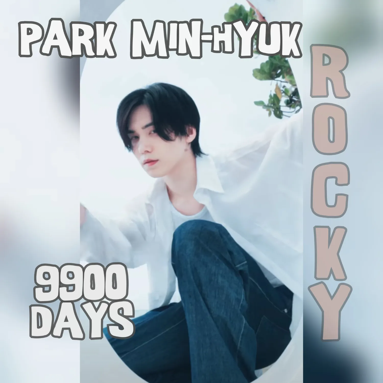 라키의 비하인드 컷