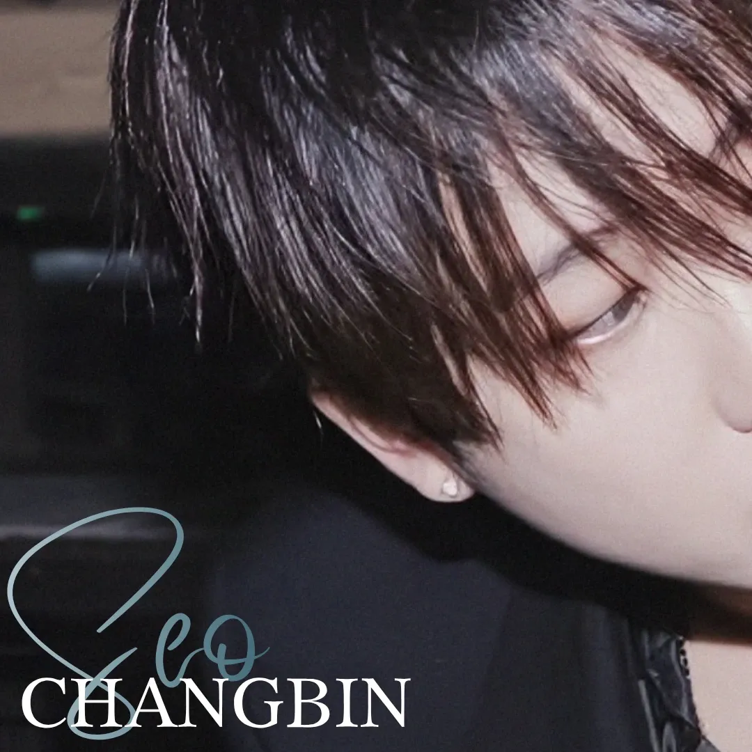 チャンビン (Stray Kids)の最近の活動写真