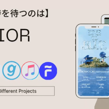 슈퍼주니어 최근 활동샷