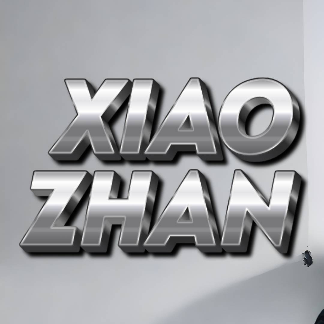 A moment captured by Xiao Zhan's fan