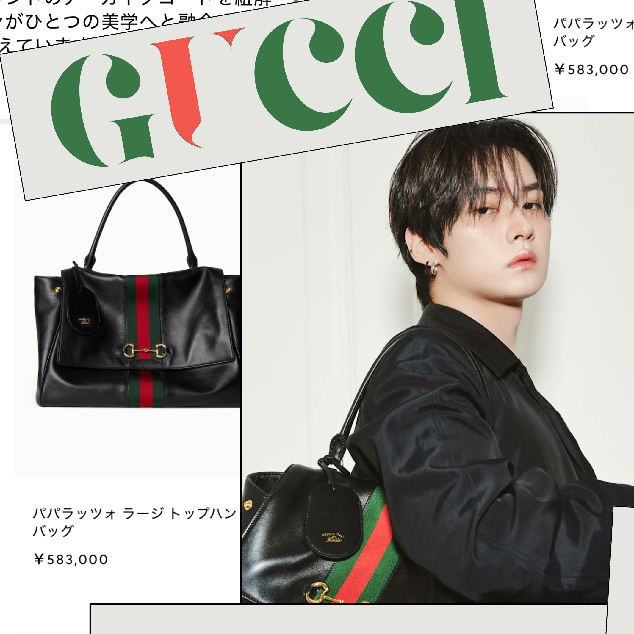 Must-see popular post of 리노 (Stray Kids), your favorite