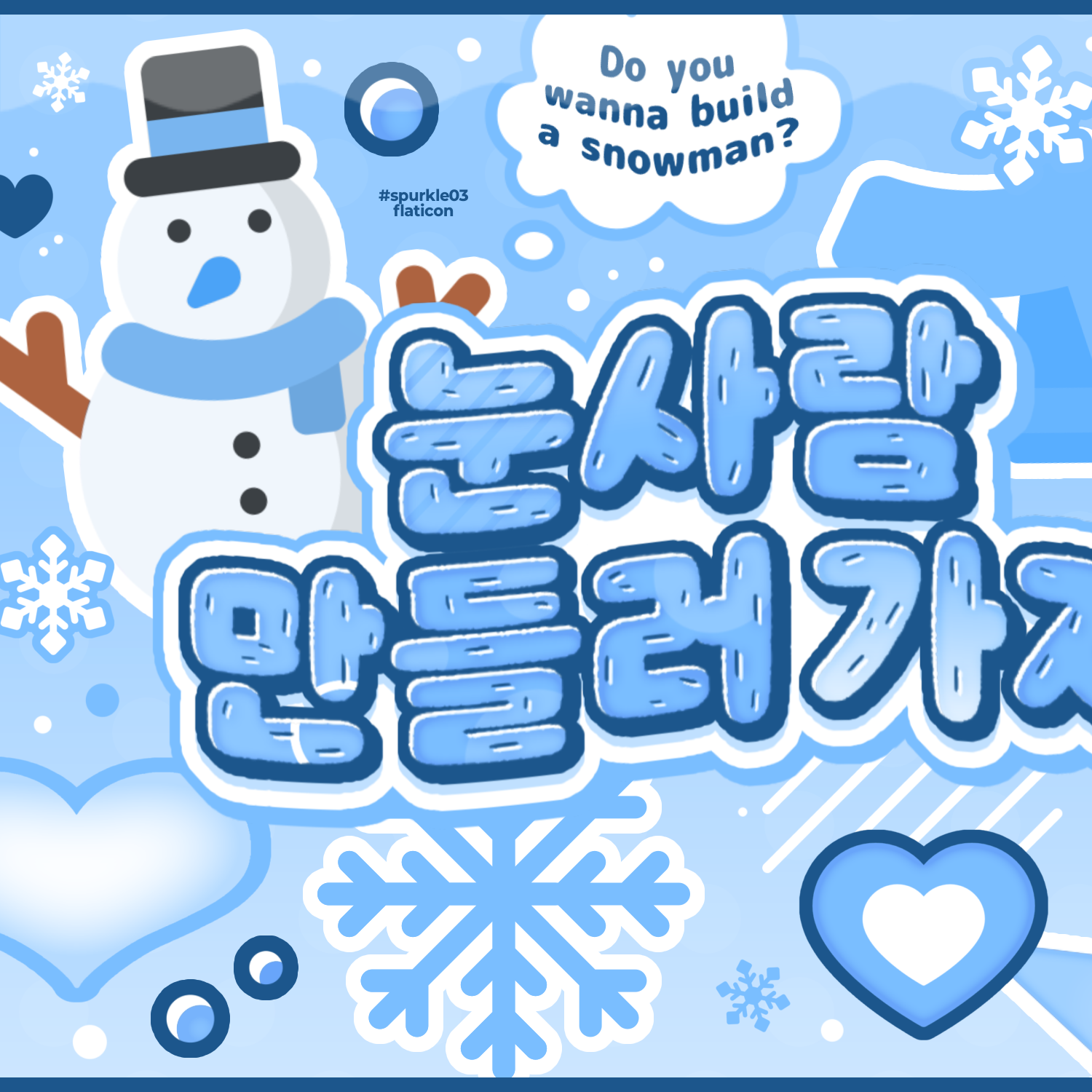 Latest photo of New (THE BOYZ)