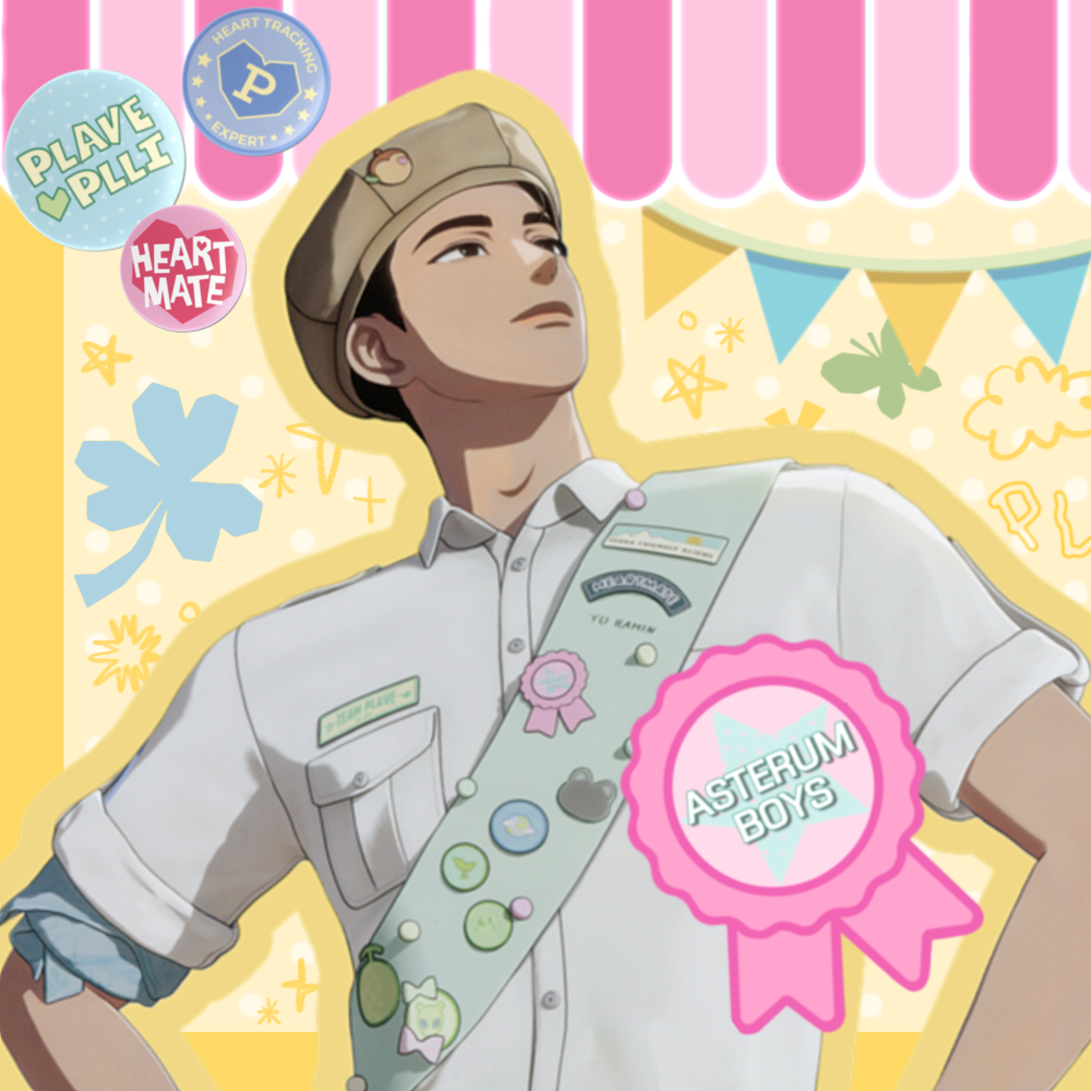 Behind-the-scenes cut of Hamin (PLAVE)