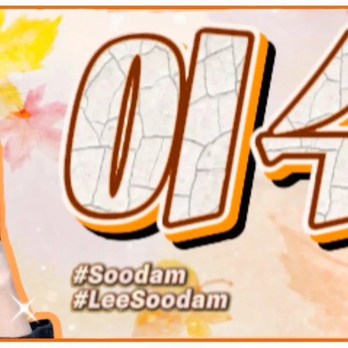 A moment captured by Soodam's fan