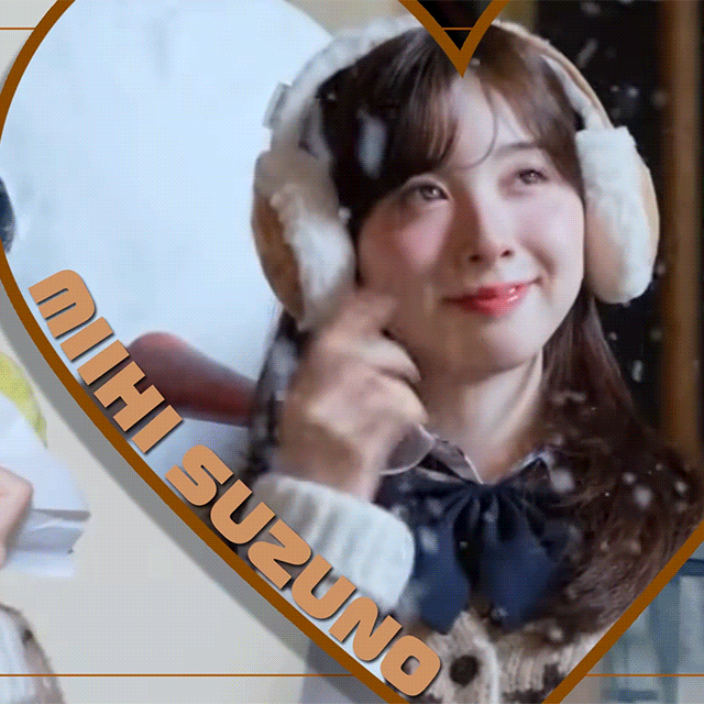 Recent activity shot of Miihi (NiziU)