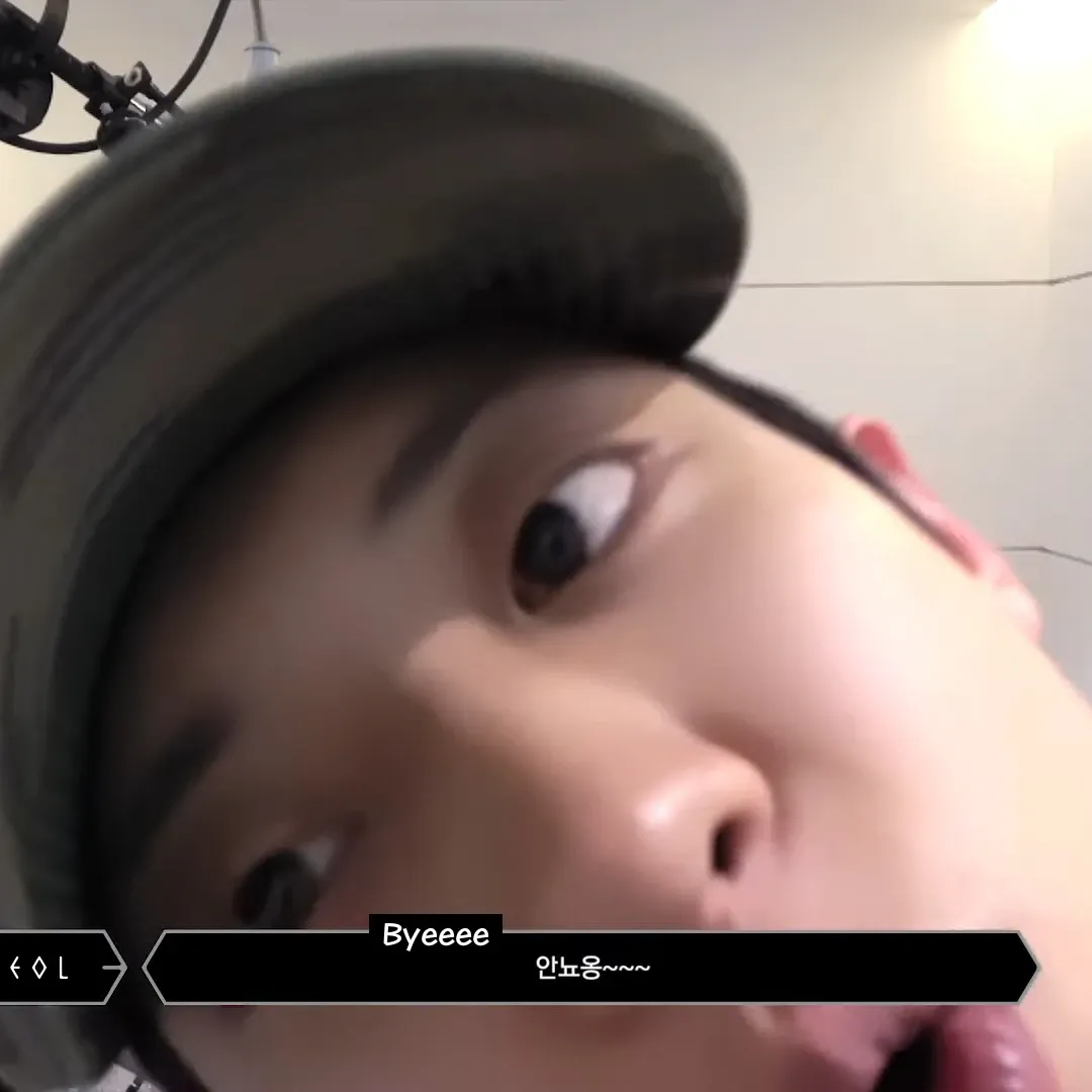 Potret di balik layar Chanyeol (EXO)