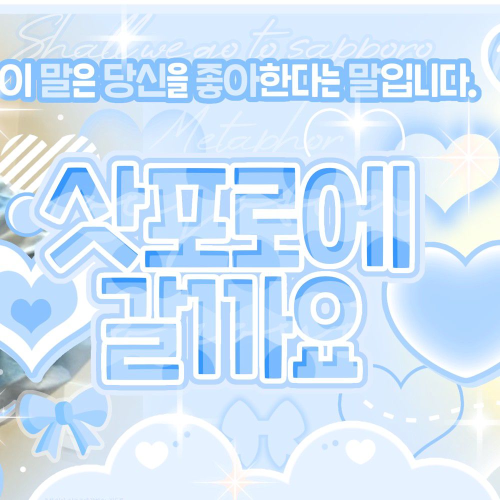 Recent activity shot of An Yujin (IVE)