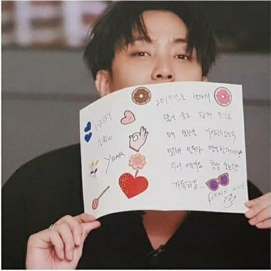 Potret di balik layar Eun Jiwon (SECHSKIES)