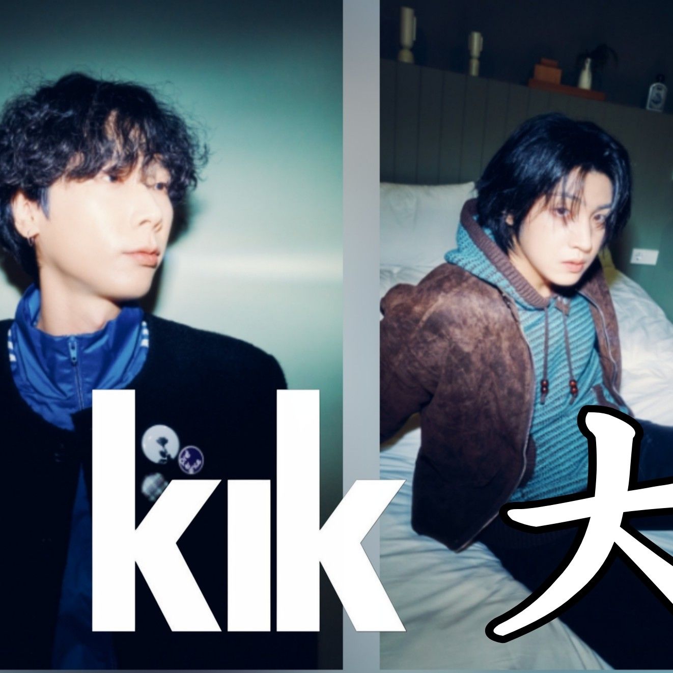 Behind-the-scenes cut of Wooseok (PENTAGON)