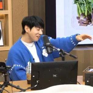 A moment captured by Hwang Chiyeol's fan