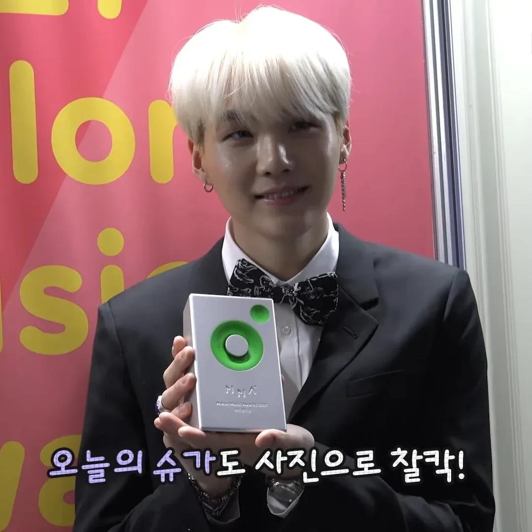 A moment captured by SUGA (BTS)'s fan