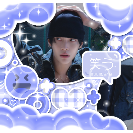 Latest photo of Wonbin (RIIZE)