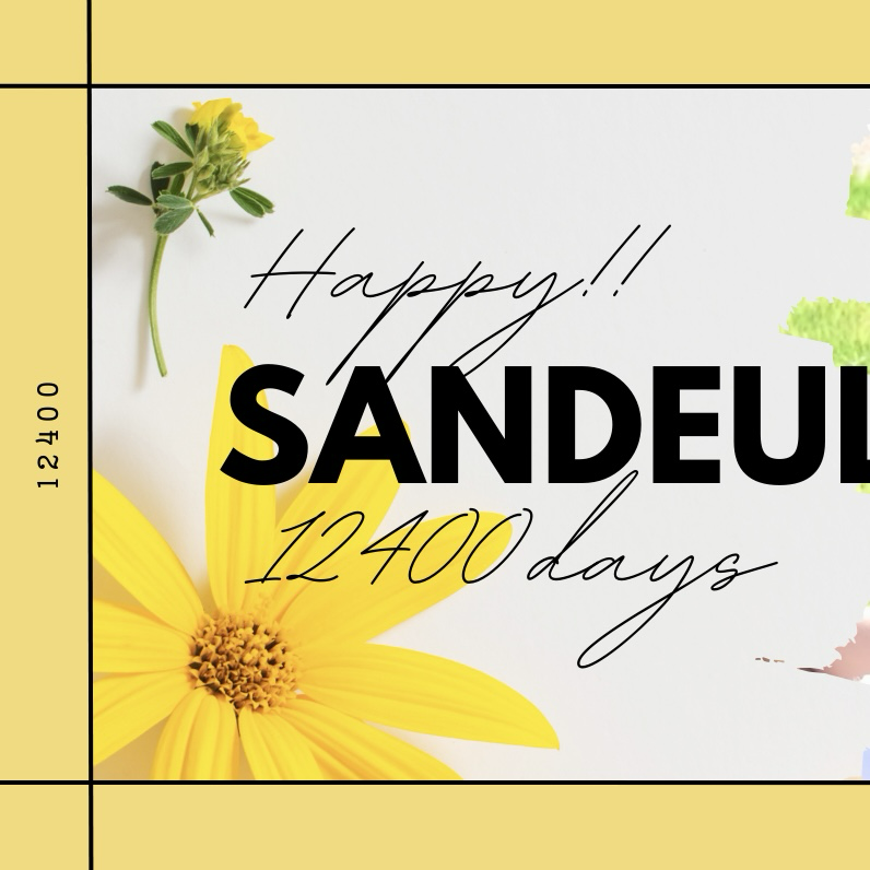 Behind-the-scenes cut of Gongchan (B1A4)