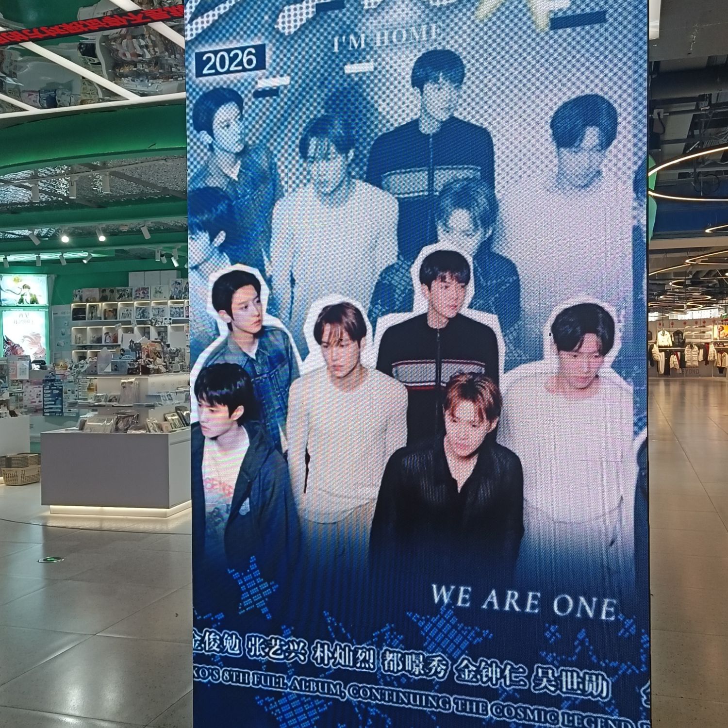 EXO的最新活動照片