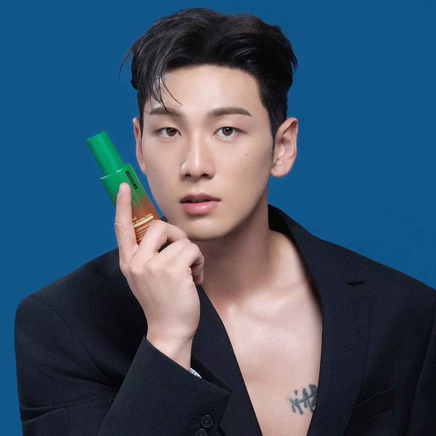 백호의 최신 사진