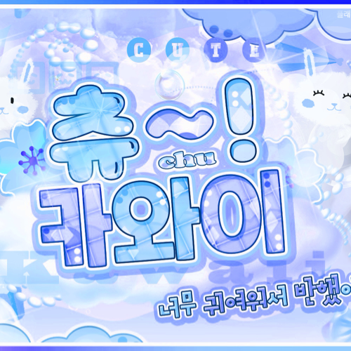 Recent activity shot of Leeseo (IVE)