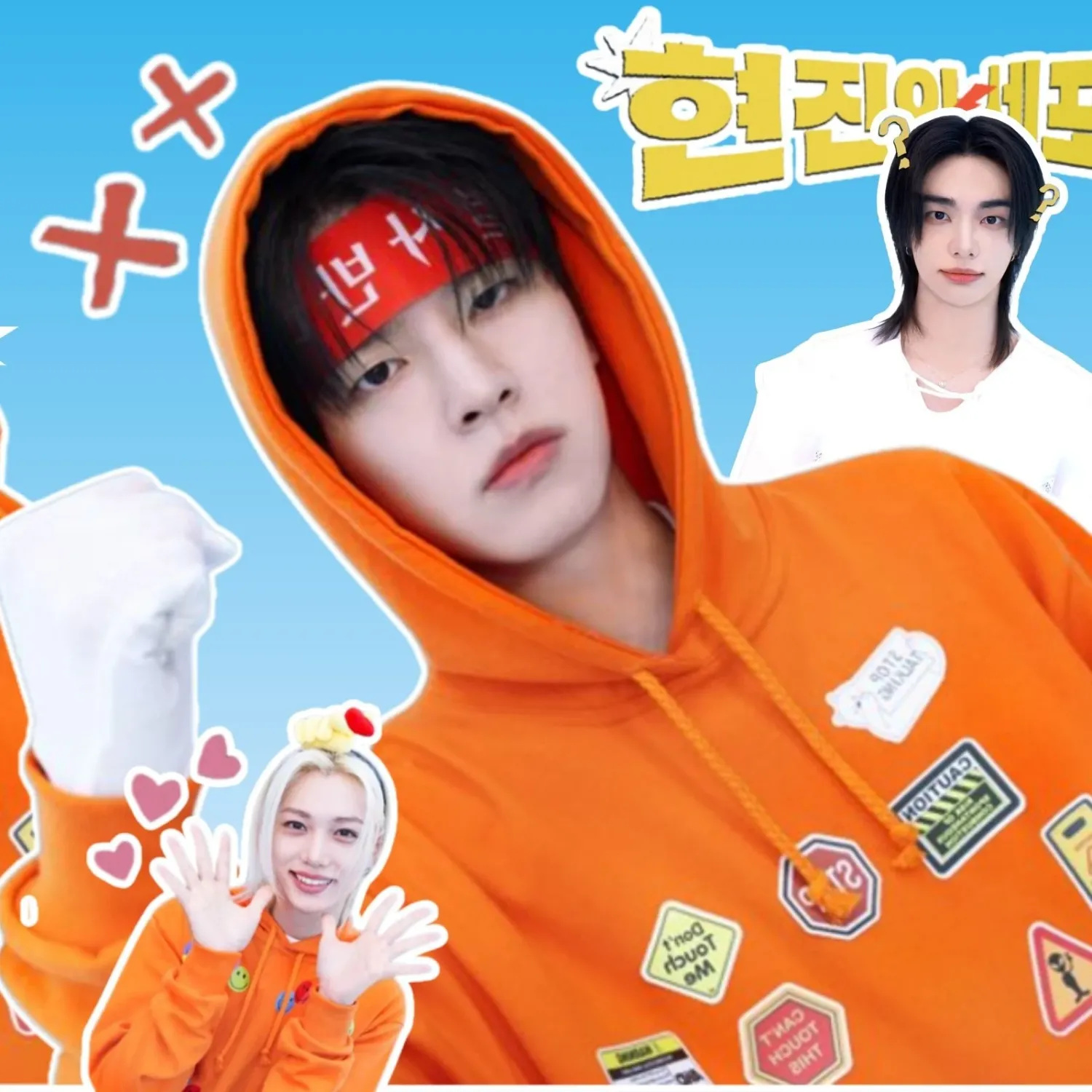 Recent activity shot of Seungmin (Stray Kids)