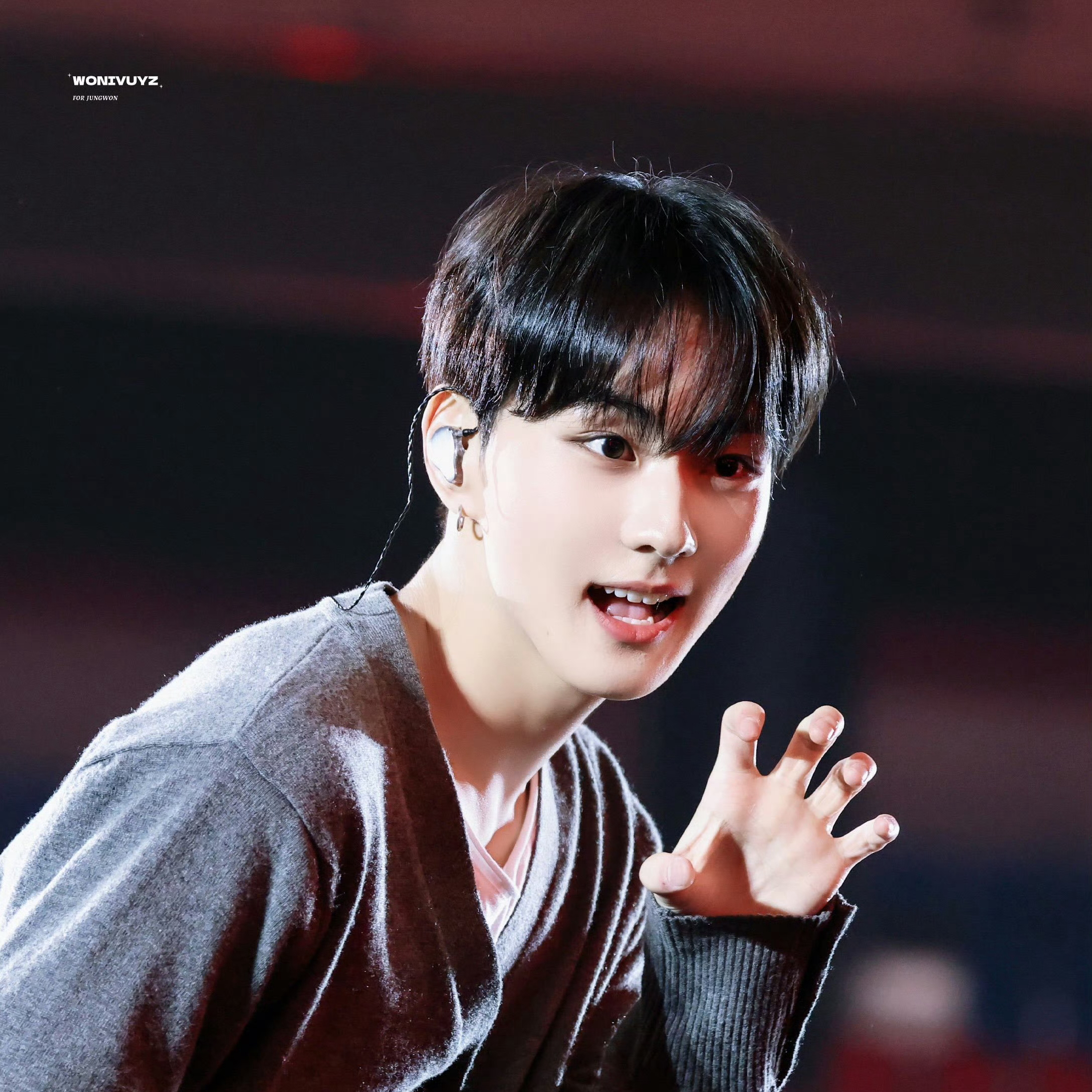 A moment captured by Jungwon (ENHYPEN)'s fan
