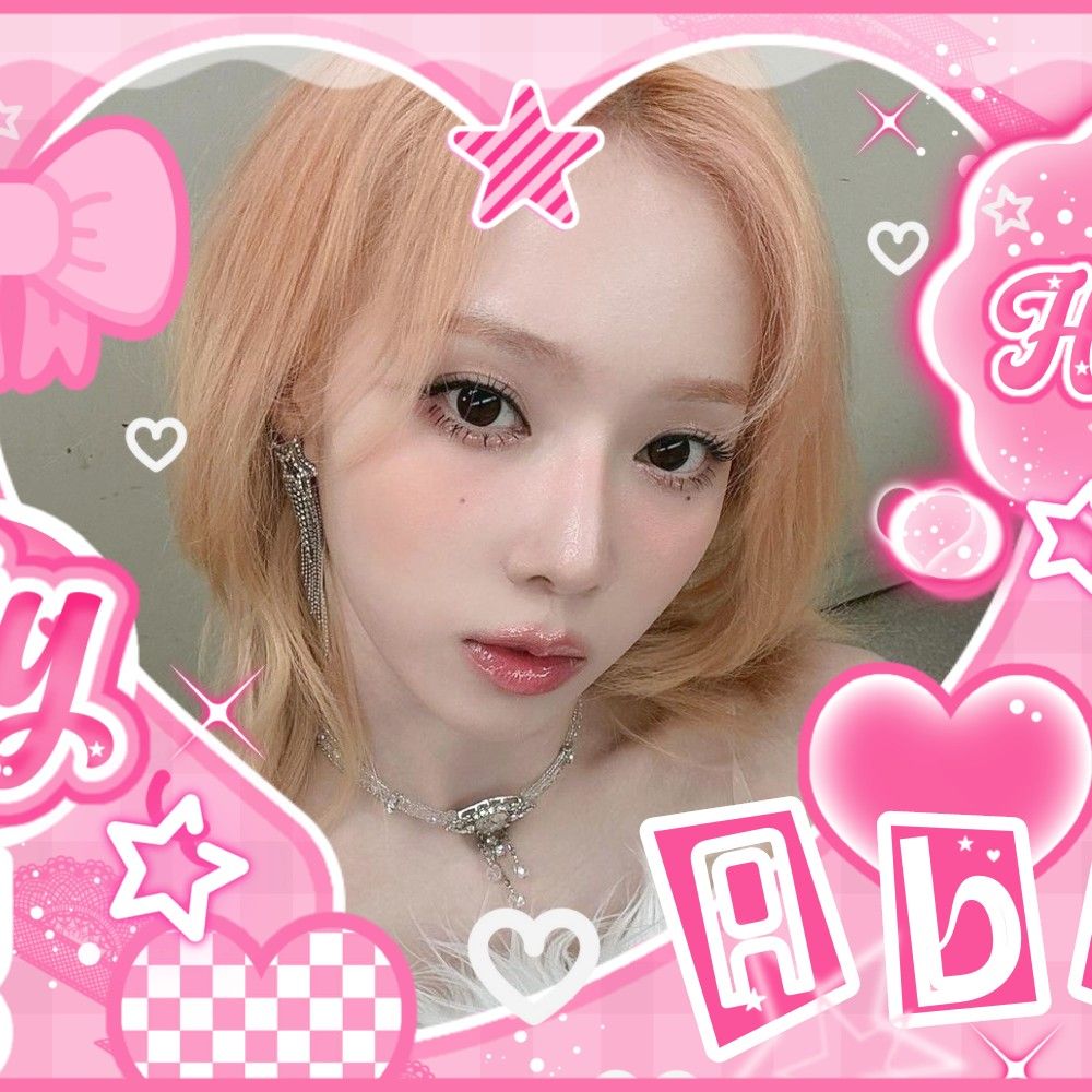 에스파 최근 활동샷