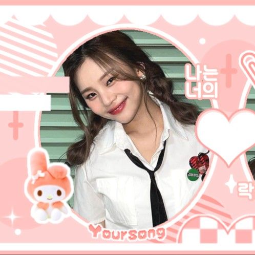 Behind-the-scenes cut of Umji (GFRIEND, VIVIZ)