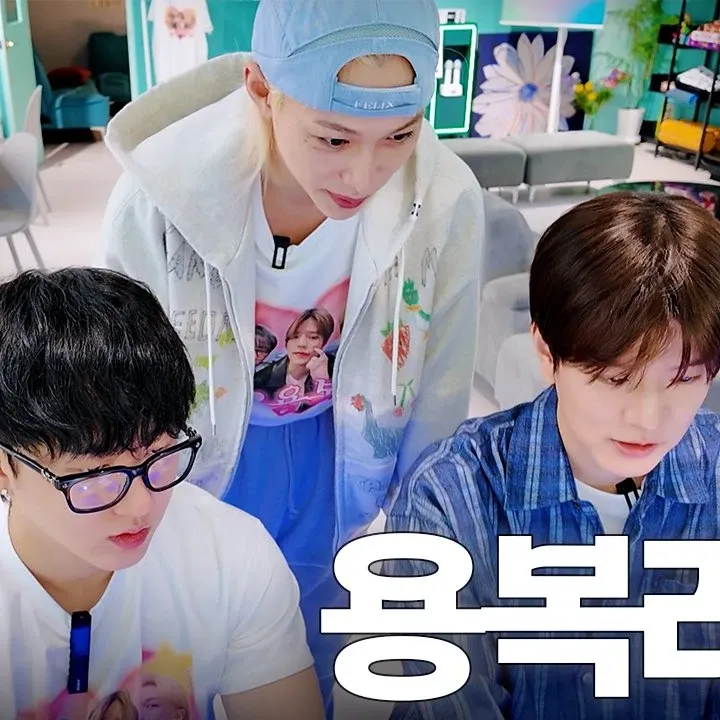 Stray Kids의 비하인드 컷