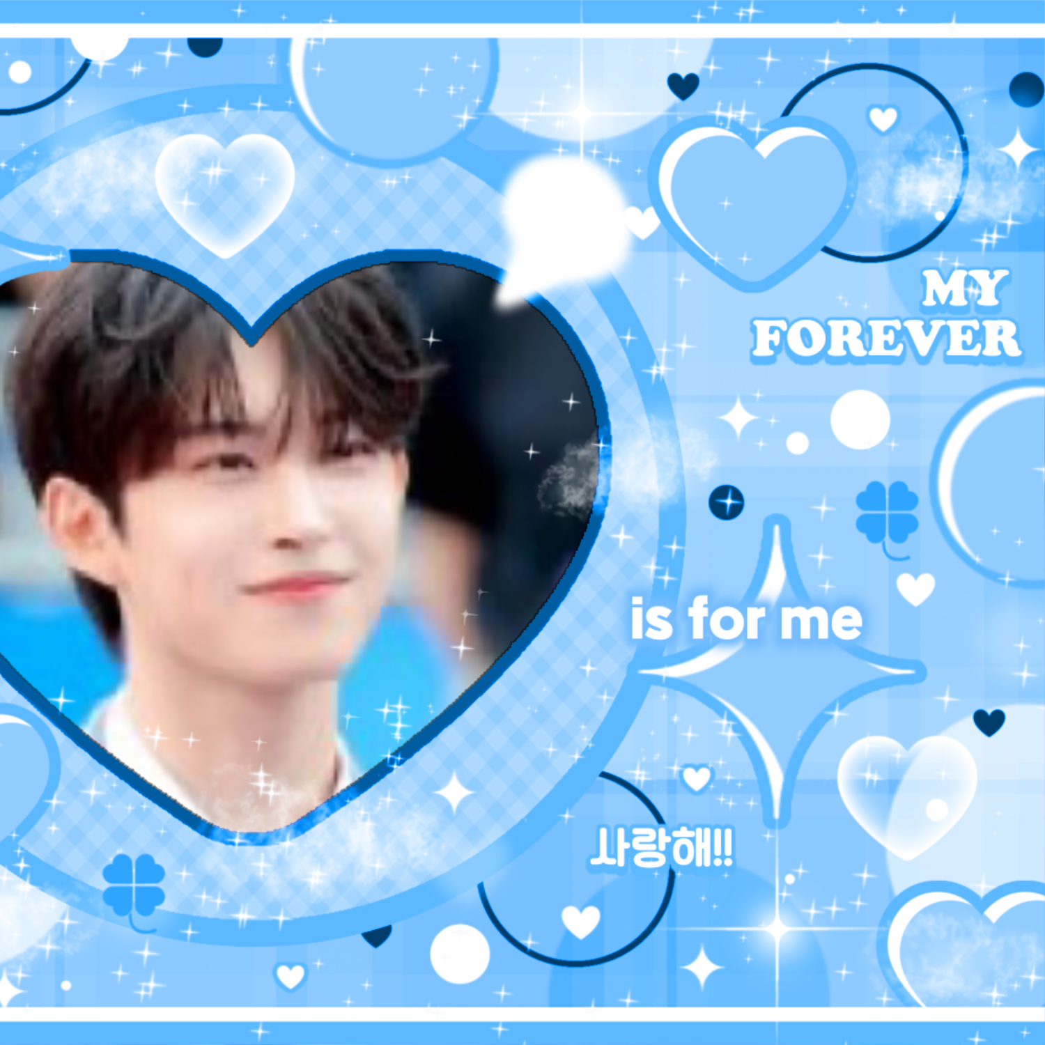 Recent activity shot of Kim Geonwoo (ALPHA DRIVE ONE)