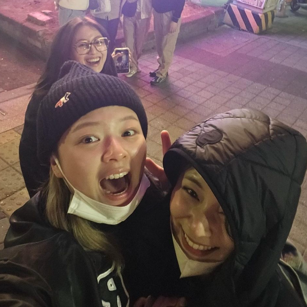 A moment captured by Jeongyeon (TWICE)'s fan
