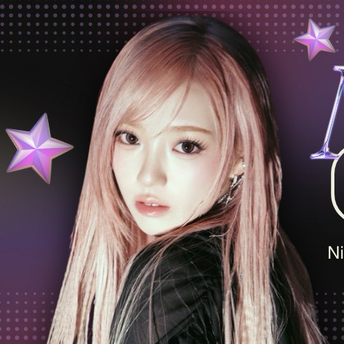 리오 (NiziU)의 최신 사진