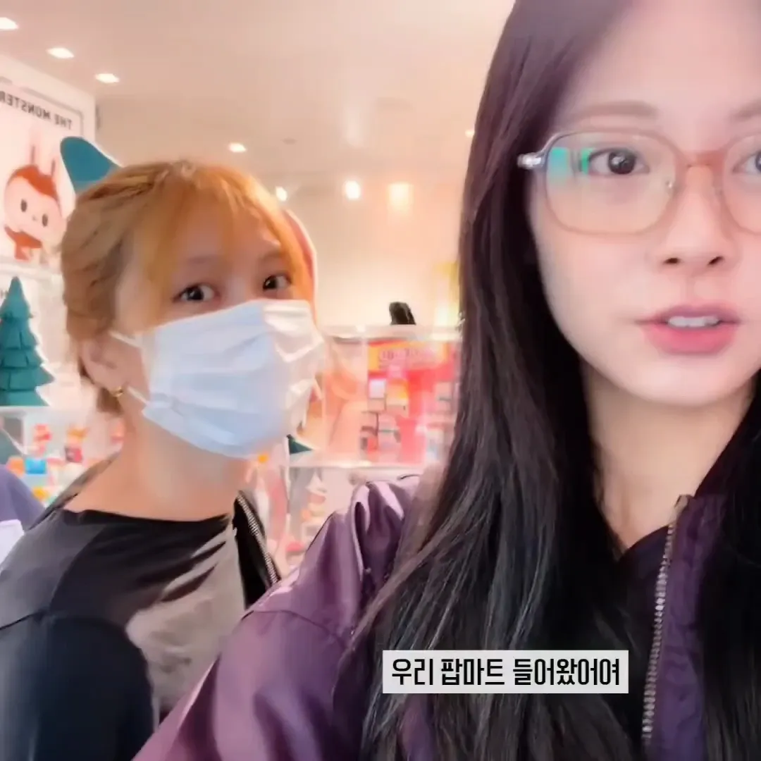 Momo (TWICE)的最新照片