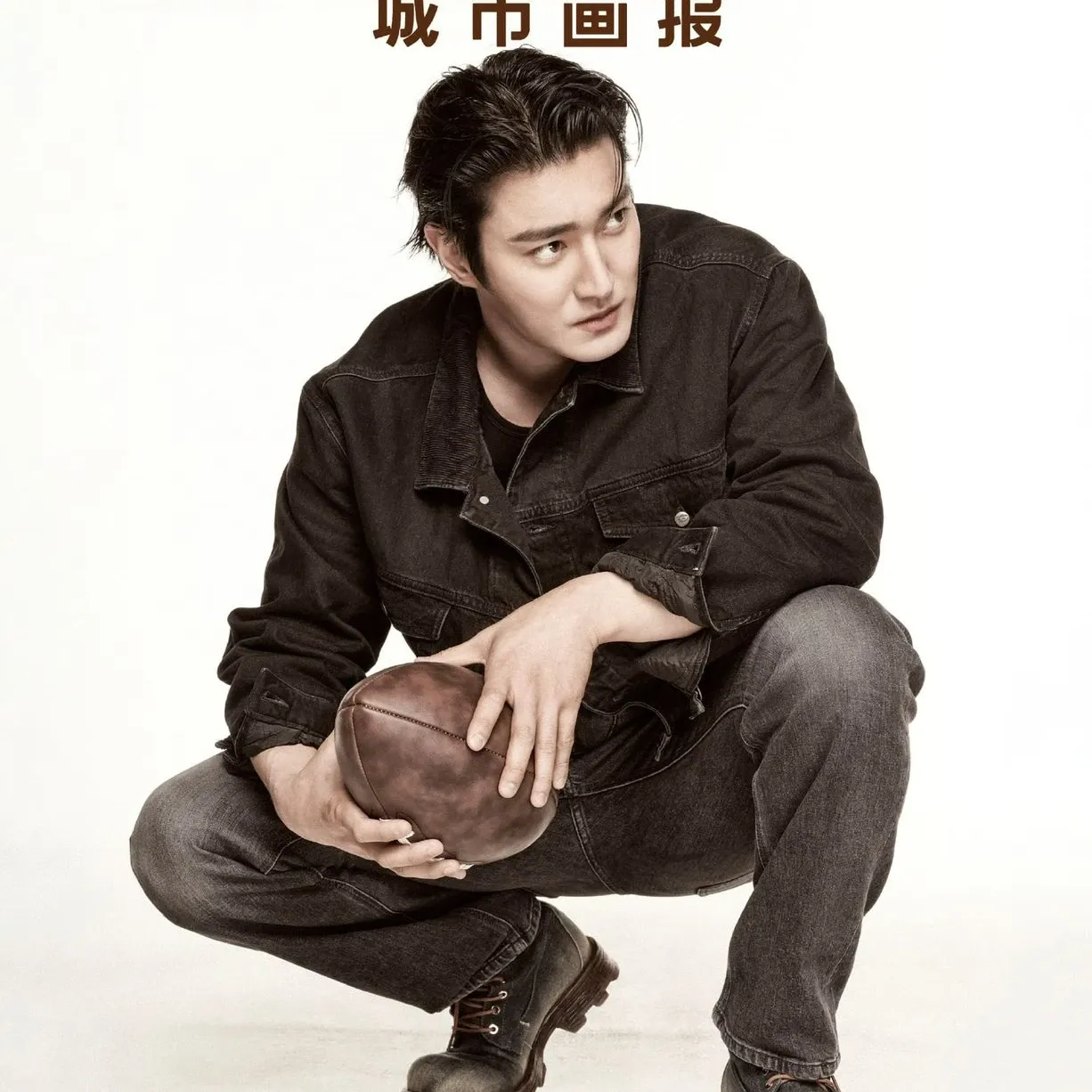 Foto terbaru Super Junior