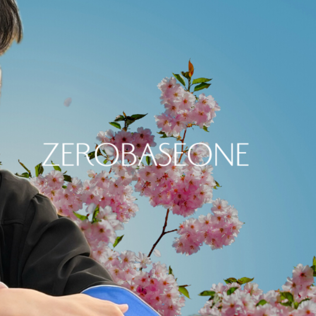 Latest photo of Kim Taerae (ZEROBASEONE)