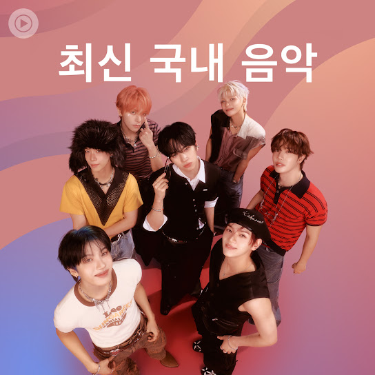 Recent activity shot of n.SSign