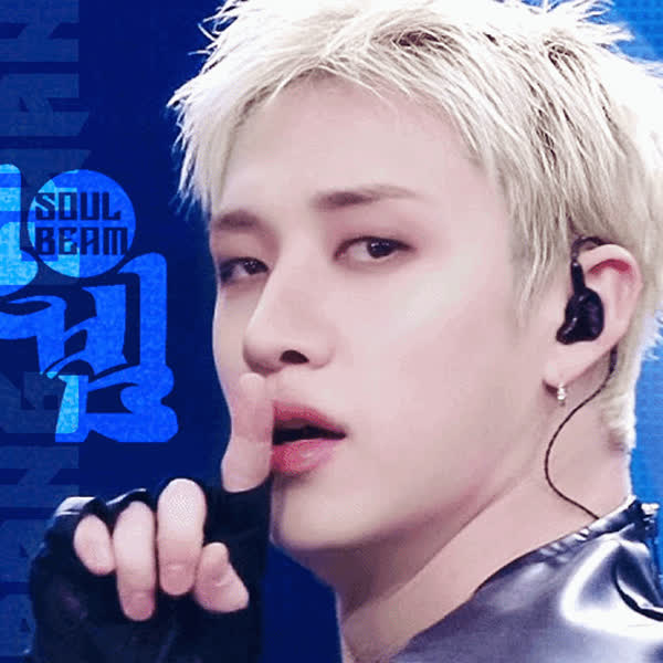 今天在最愛偶像中閃耀的方燦 (Stray Kids)代表照片