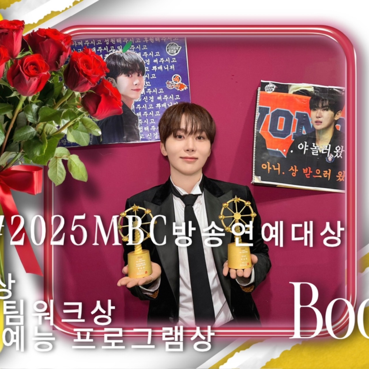 Latest photo of Seungkwan (SEVENTEEN)