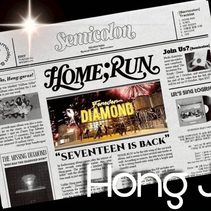 Behind-the-scenes cut of Joshua (SEVENTEEN)