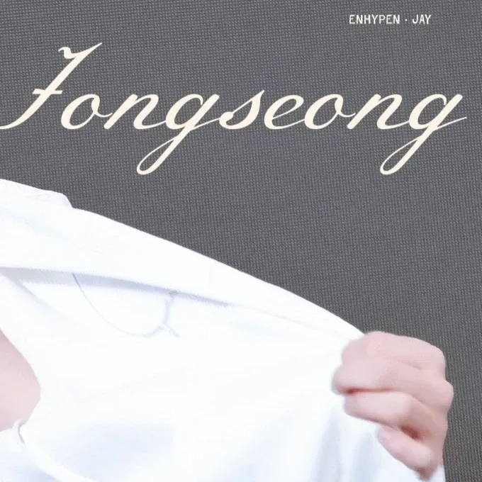 Today’s hot picks from the 제이 (ENHYPEN) community