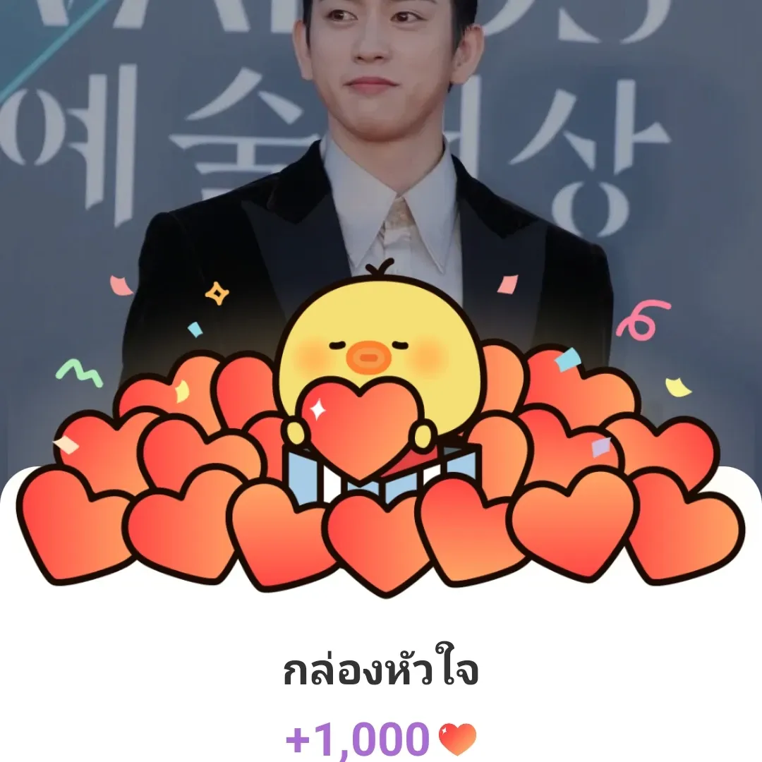 GOT7의 비하인드 컷