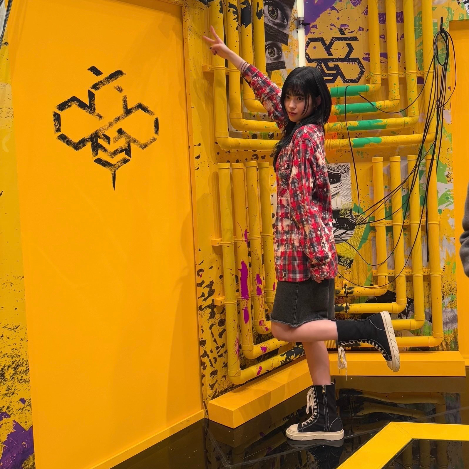 Behind-the-scenes cut of Koko (izna)