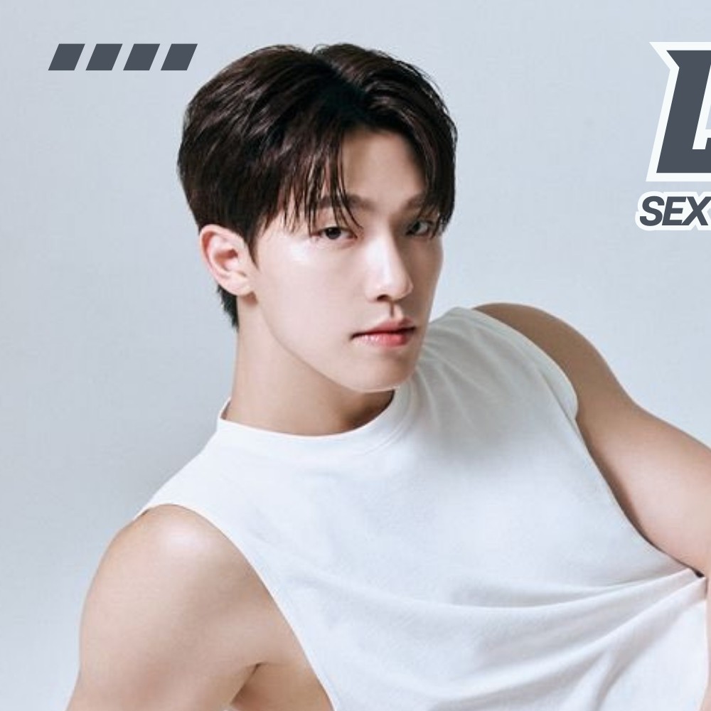 Latest photo of Dino (SEVENTEEN)