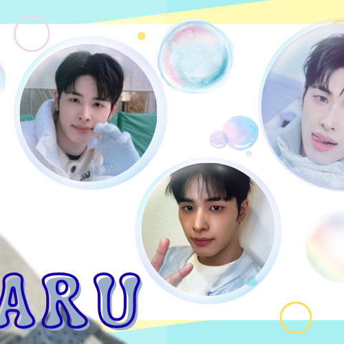 Recent activity shot of Haru (NEXZ)