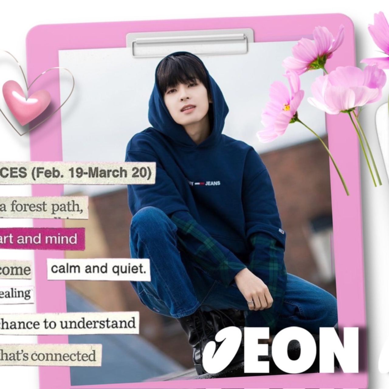 Latest photo of Wonwoo (SEVENTEEN)