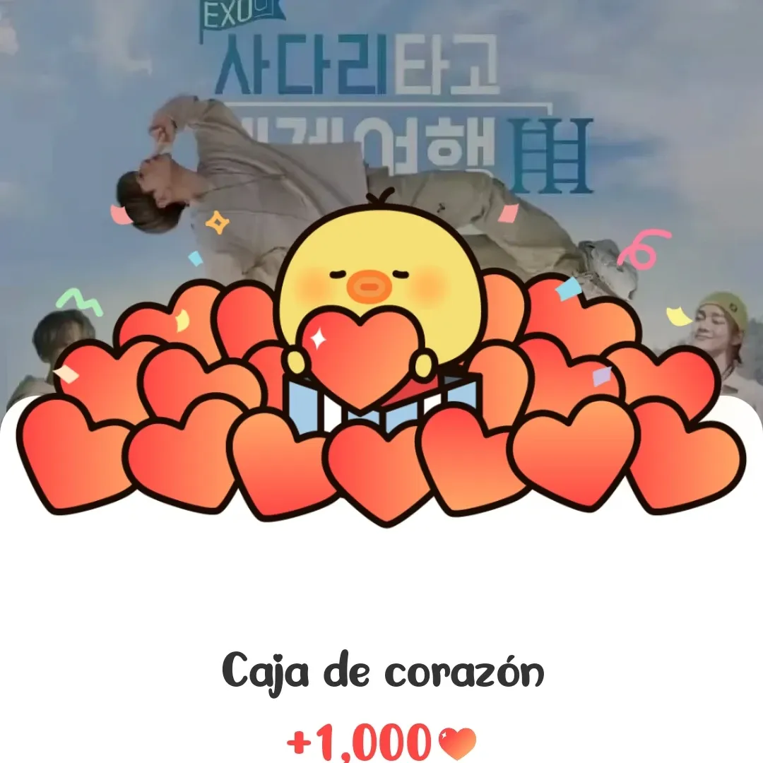 EXO의 최신 사진