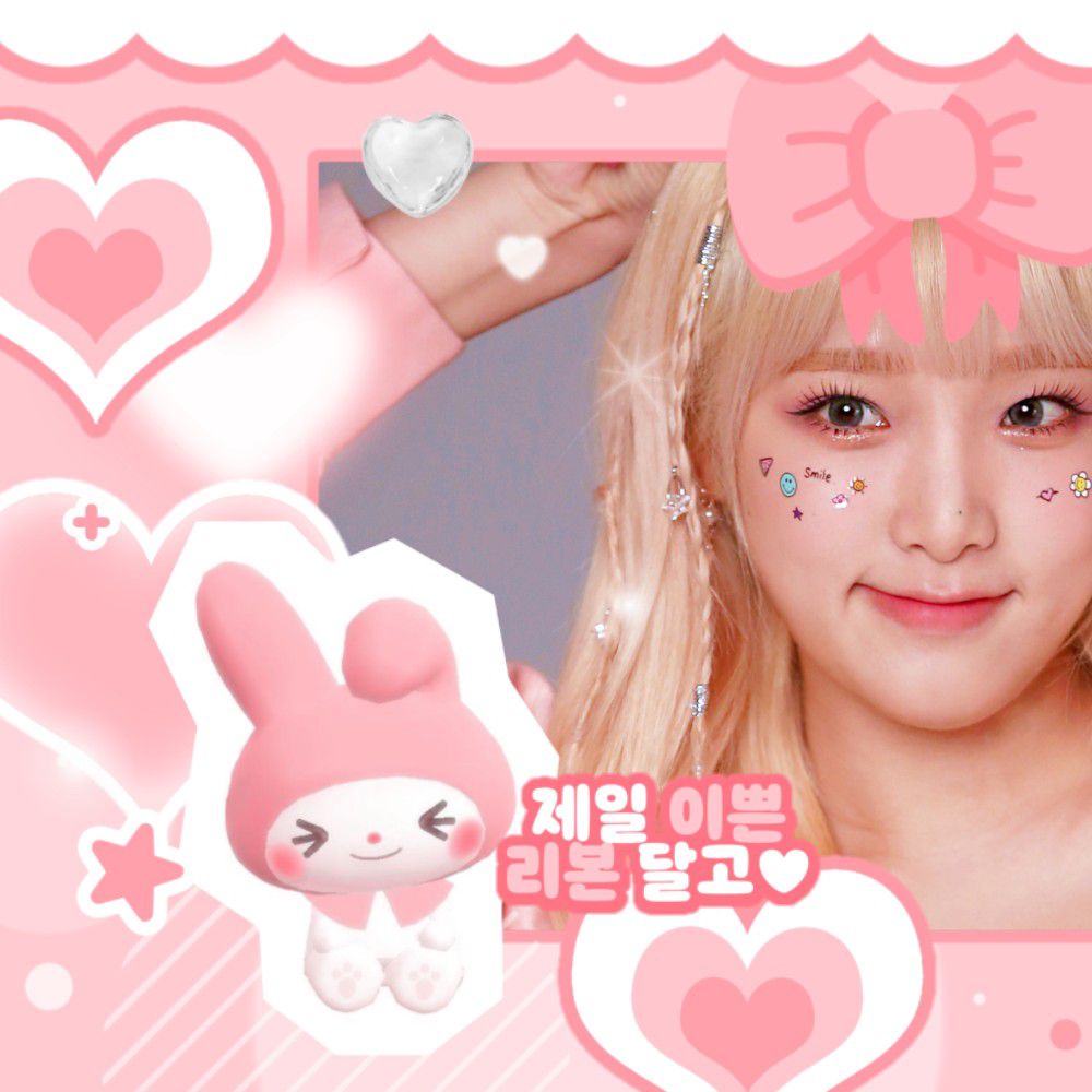 A moment captured by Choi Yena's fan