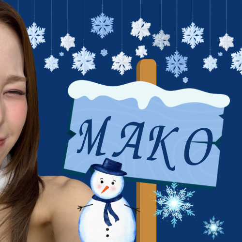 마코 (NiziU)의 최신 사진