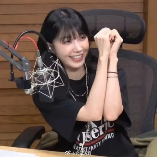 A moment captured by Jeong Eunji (Apink)'s fan