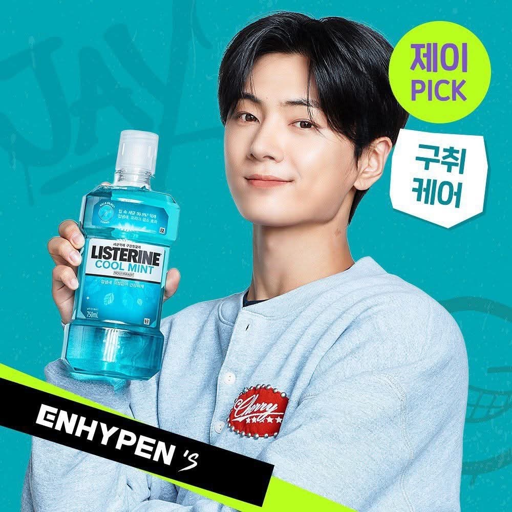 Recent activity shot of Jay (ENHYPEN)