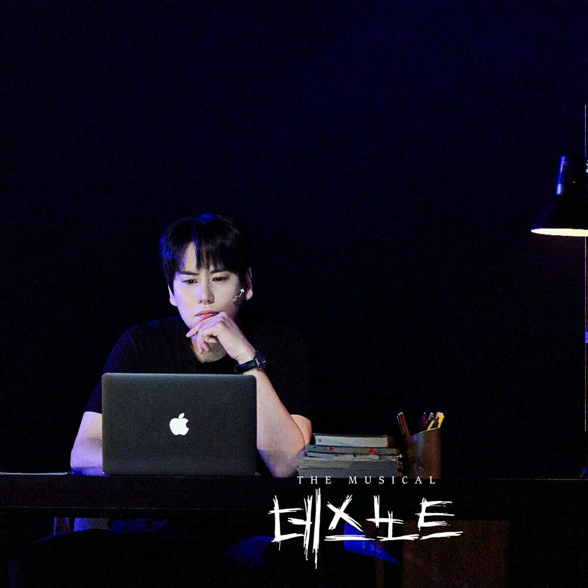 Recent activity shot of Kyuhyun (Super Junior)