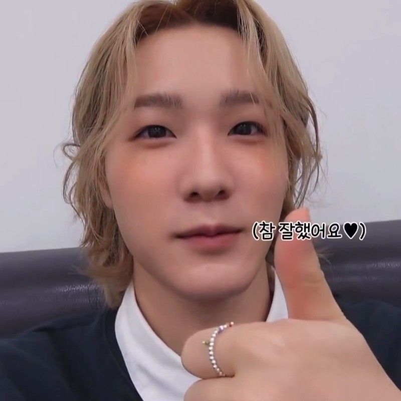 Recent activity shot of SOUL (P1Harmony)