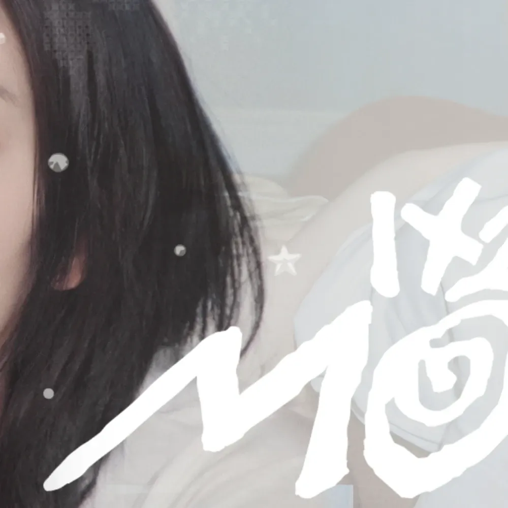 Latest photo of Ryujin (ITZY)
